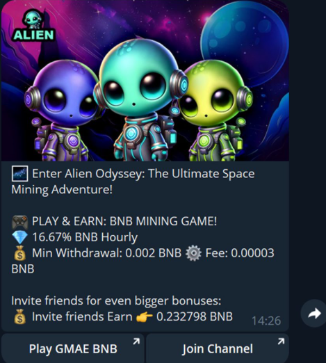 alien odyssey отзывы alien odyssey отзывы