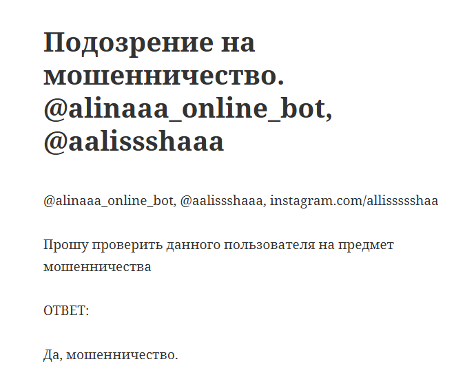 alinaaa online bot alinaaa online bot