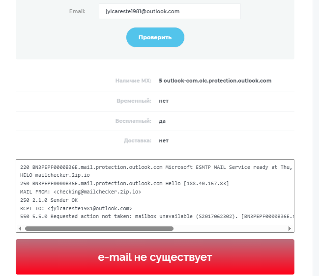 Альянс Платёжных Систем Альянс Платёжных Систем