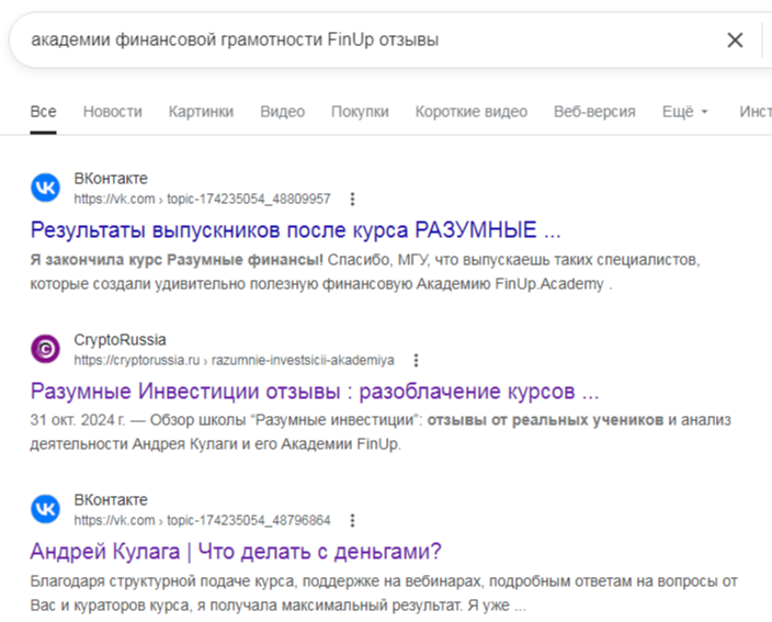 андрей кулага финансы инвестиции андрей кулага финансы инвестиции