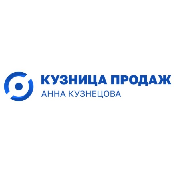 Анна Кузнецова