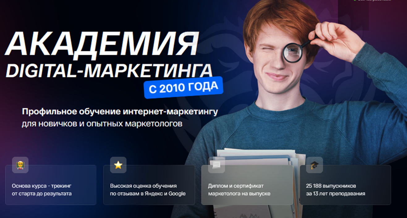 антон петроченков маркетинг для немаркетологов антон петроченков маркетинг для немаркетологов