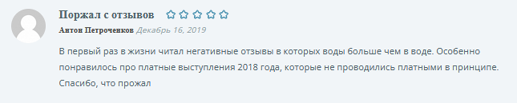 антон петроченков маркетинг для немаркетологов антон петроченков маркетинг для немаркетологов