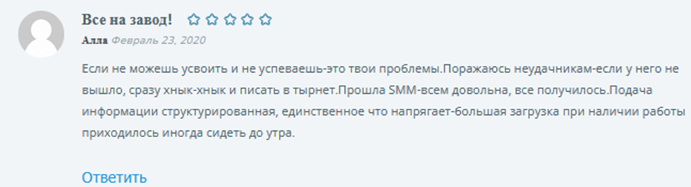 антон петроченков ютуб антон петроченков ютуб