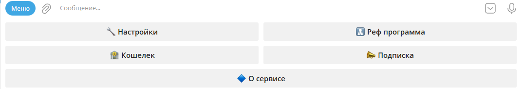 arbitrage alerts бот отзывы arbitrage alerts бот отзывы