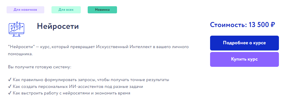 арина веспер арина веспер