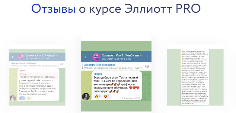 арина веспер арина веспер