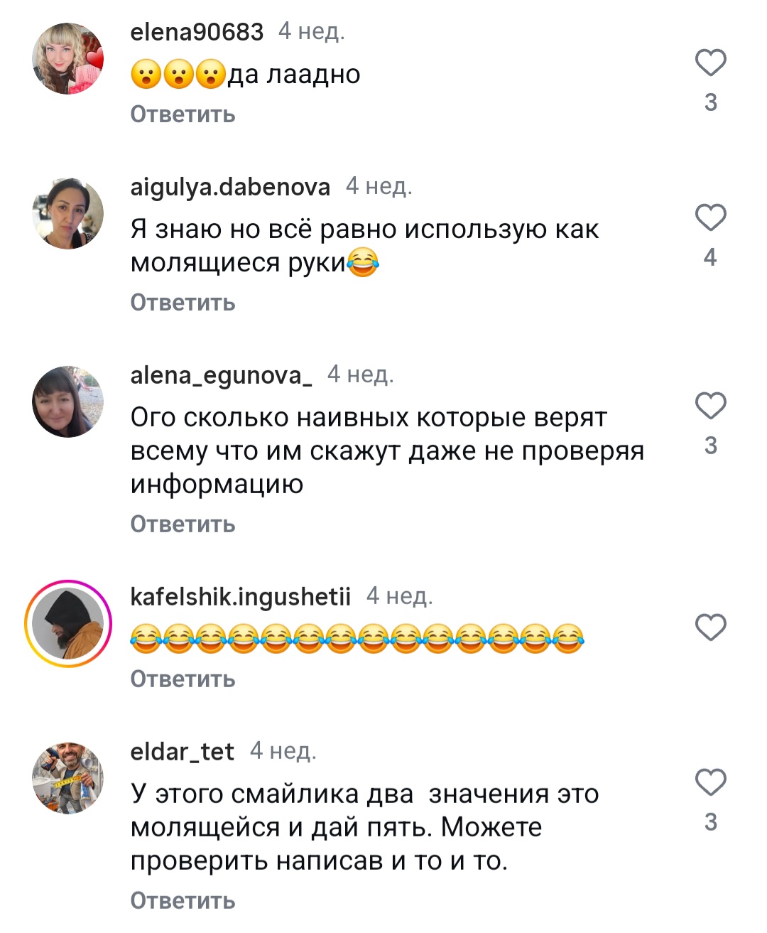 артем печенихин курс артем печенихин курс