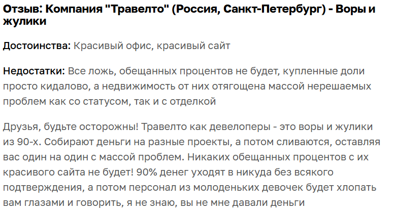 артур подребенников артур подребенников