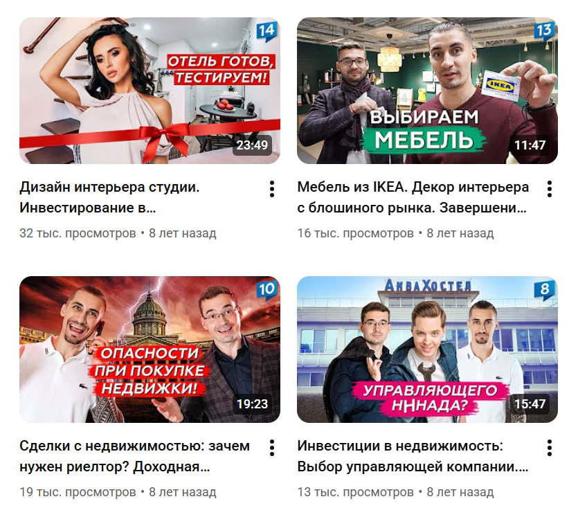 артур подребенников артур подребенников