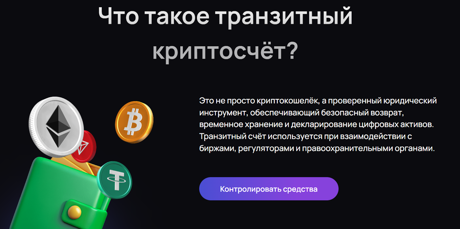 arultech com отзывы arultech com отзывы