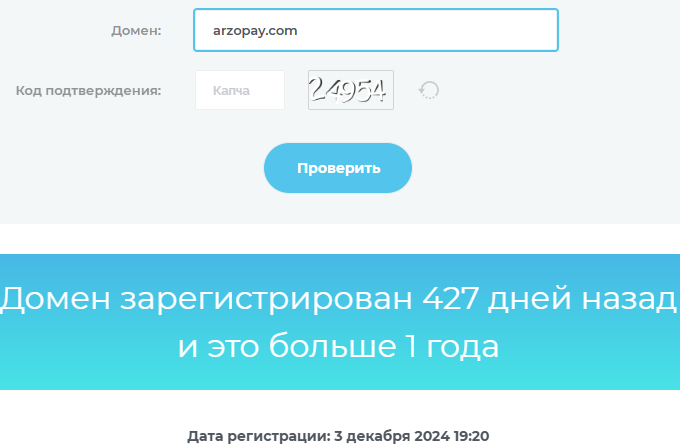 ArzoPay Exchange ArzoPay Exchange