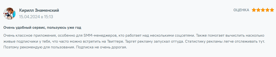 бидфокс биржа бидфокс биржа