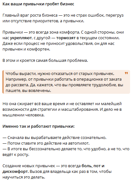 «Бизнес Бустер» курс «Бизнес Бустер» курс