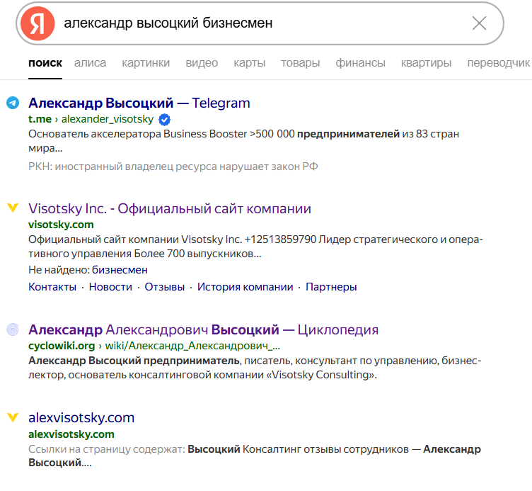 «Бизнес Бустер» отзывы «Бизнес Бустер» отзывы