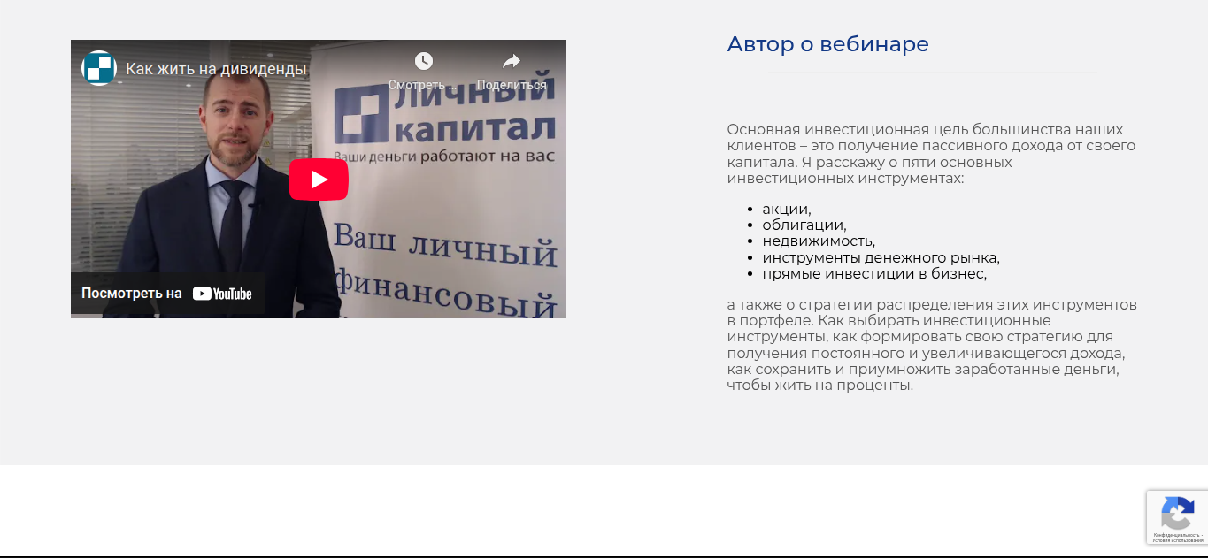 борис кожуховский борис кожуховский