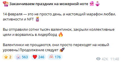 Box14bot отзывы Box14bot отзывы
