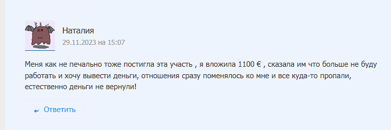 capital flow отзывы capital flow отзывы