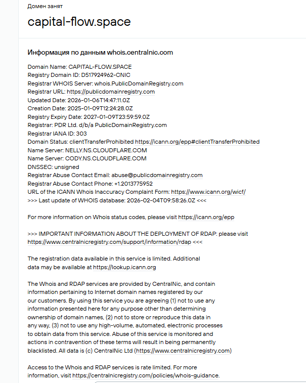 capitalflow отзывы capitalflow отзывы