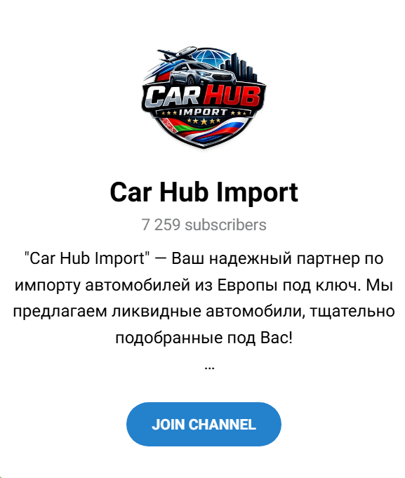 car hub import отзывы car hub import отзывы