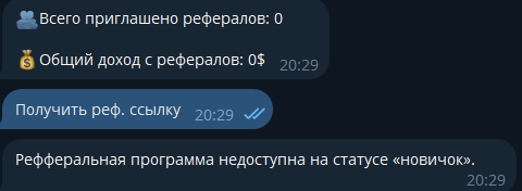 checkactivator bot checkactivator bot
