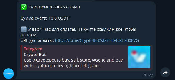 checkactivator bot checkactivator bot