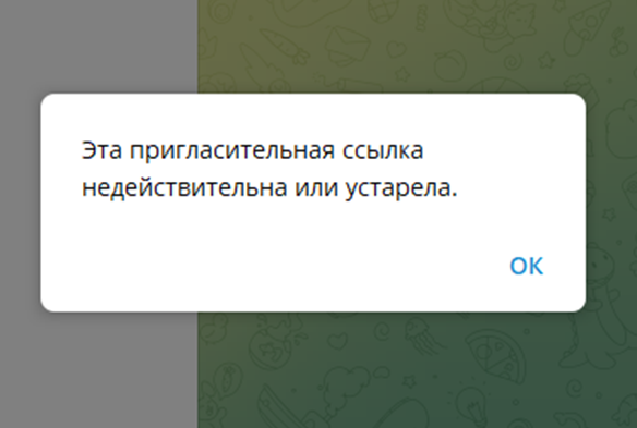 через тернии к богатству телеграм канал через тернии к богатству телеграм канал
