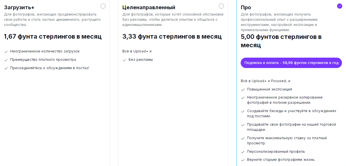 clickasnap clickasnap