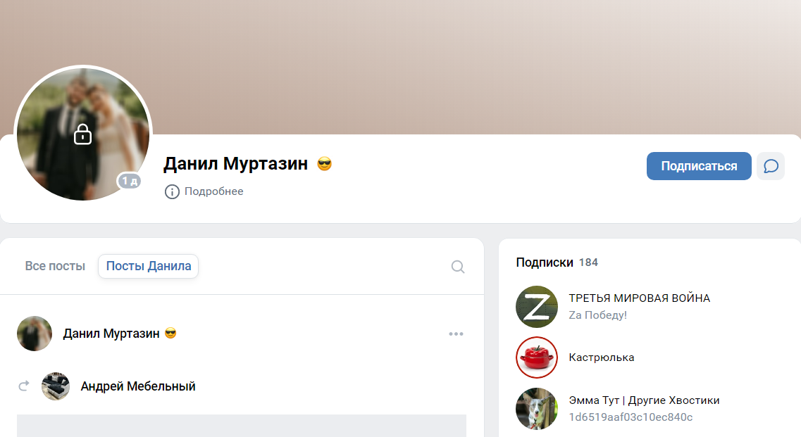 coin bot отзывы coin bot отзывы