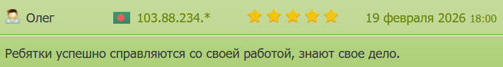 Colibri Pay обменник Colibri Pay обменник