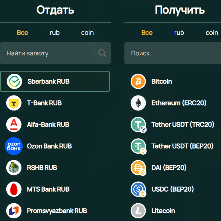 Colibripay Colibripay