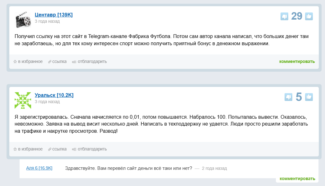 communism ru communism ru