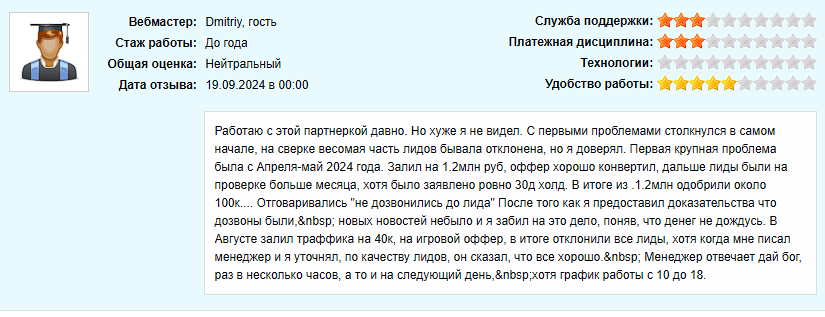 cpaexchange cpaexchange