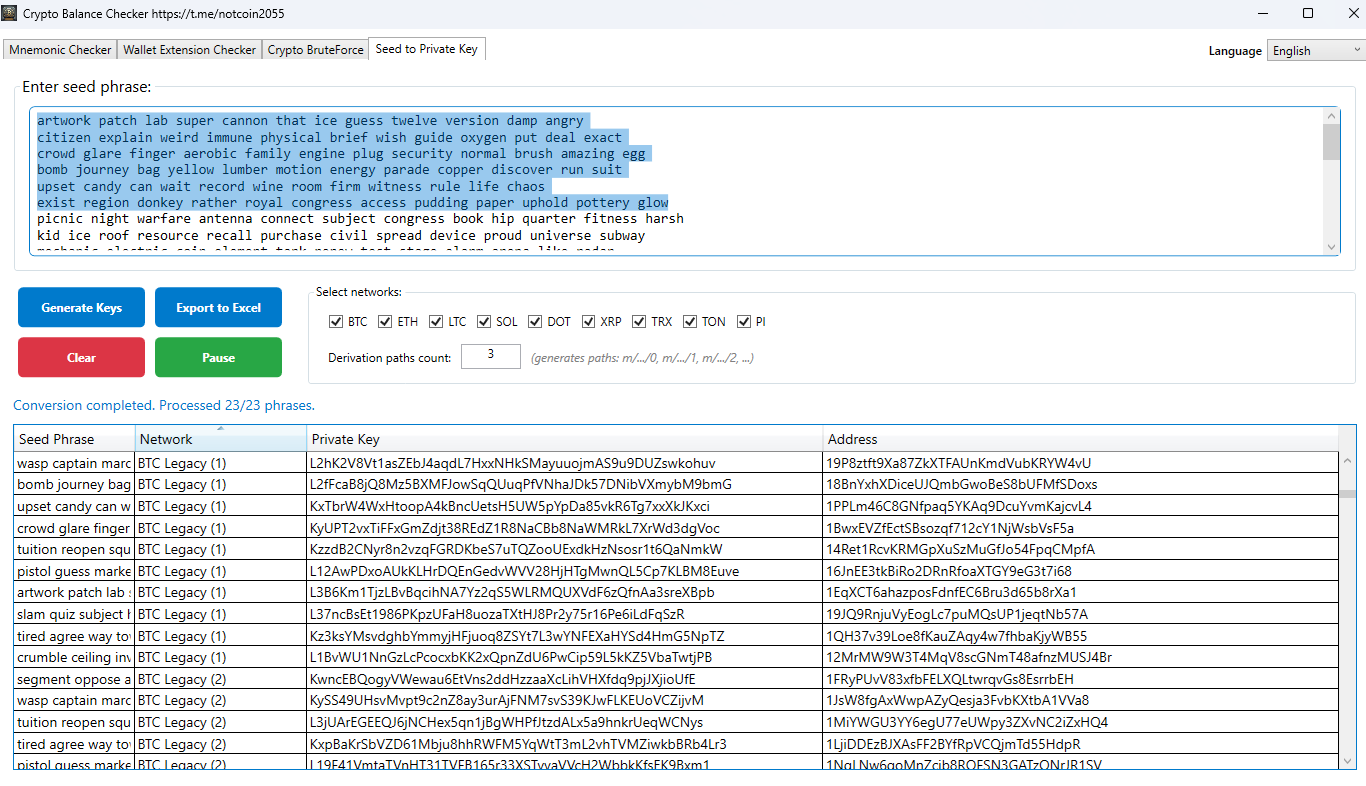 crypto checker x86 exe бесплатный отзывы crypto checker x86 exe бесплатный отзывы