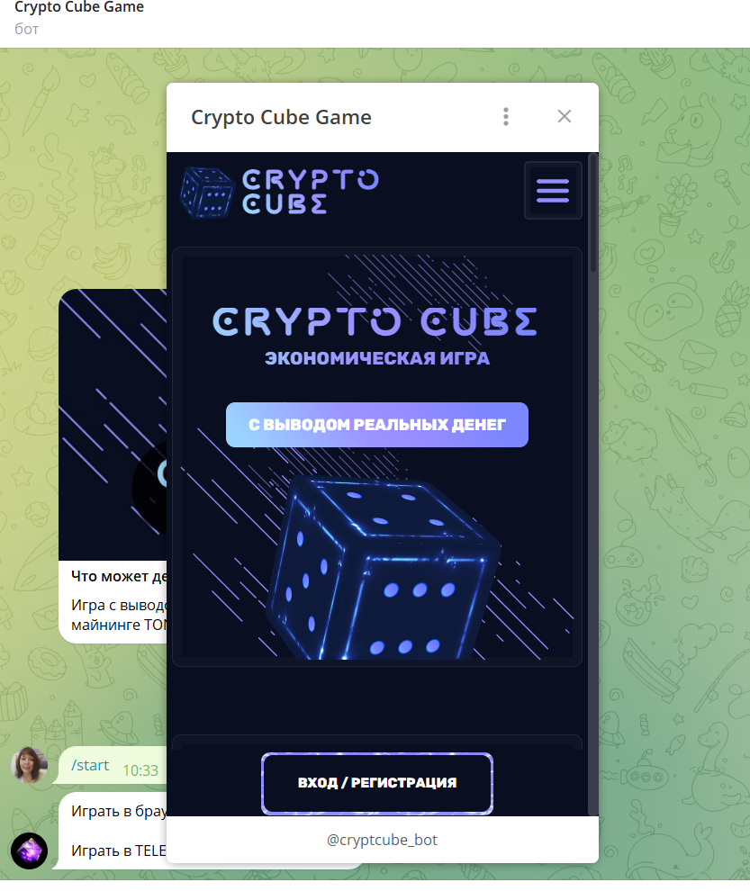 crypto cube crypto cube
