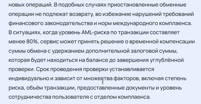 cyberbunch обменник cyberbunch обменник