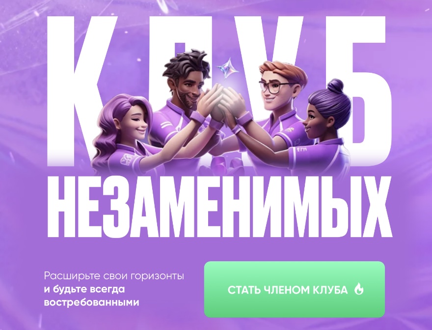 дамир халилов обучение маркетинг в социальных сетях дамир халилов обучение маркетинг в социальных сетях