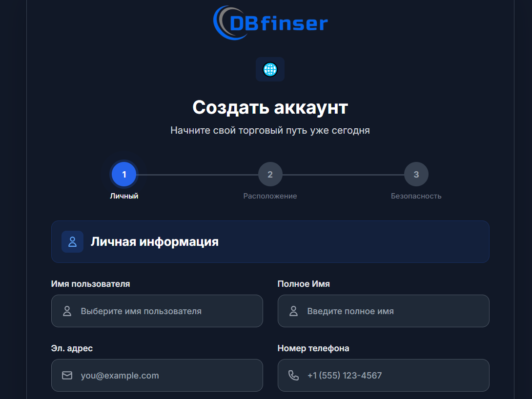 db finser db finser
