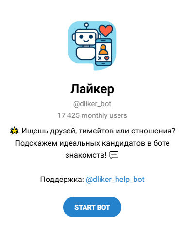 dliker bot dliker bot