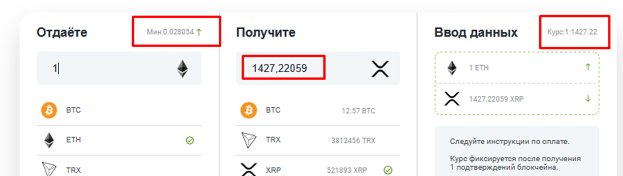дракарли дракарли