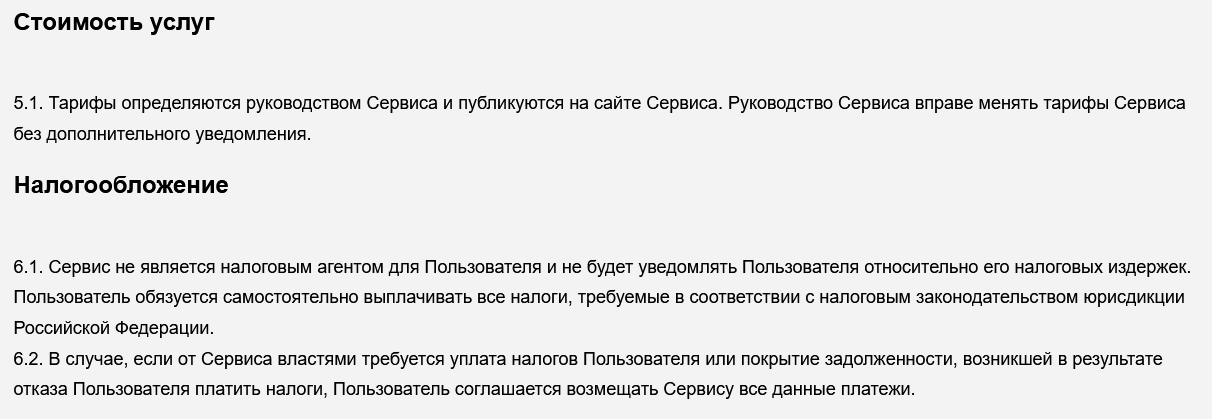 duffcoin обменник duffcoin обменник