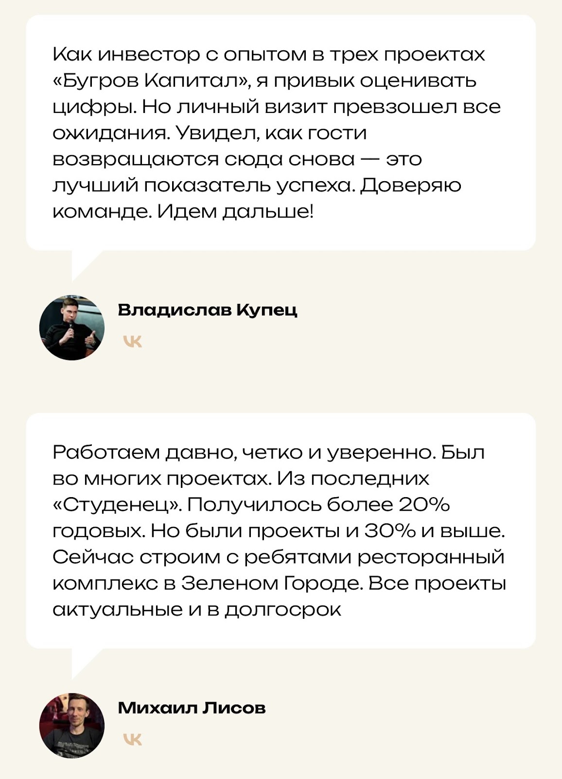 edvard_bugrov edvard_bugrov