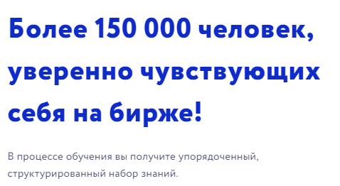 эллиотт pro эллиотт pro