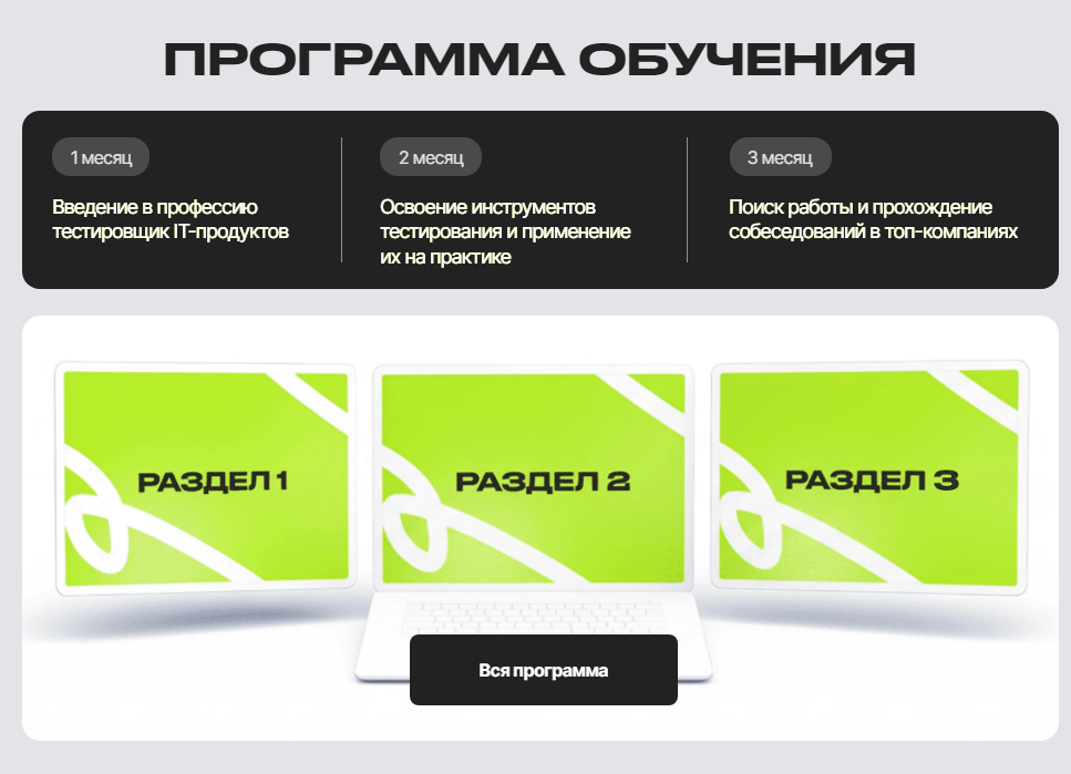 эльвир шайдуллин эльвир шайдуллин