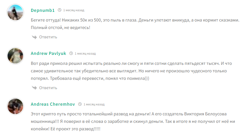 Финансовый вектор Инвестиции с умом ТГ Финансовый вектор Инвестиции с умом ТГ