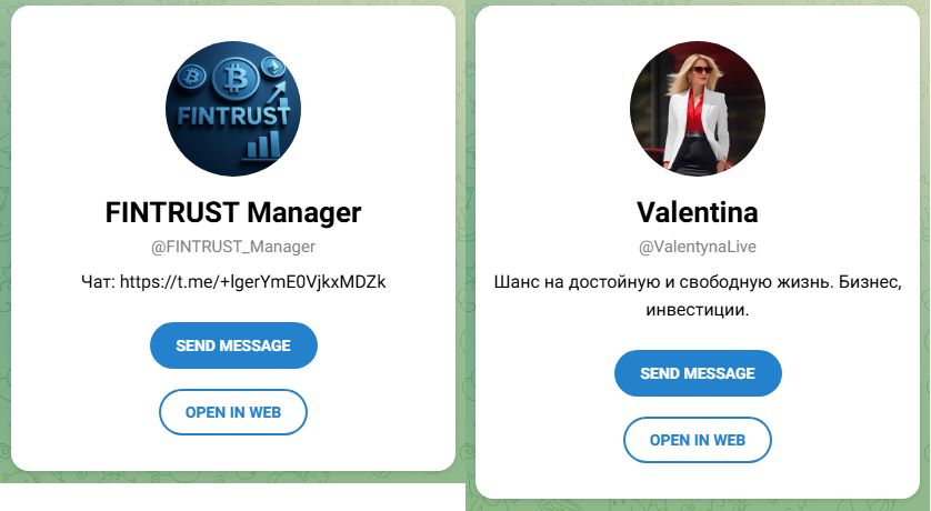 fintrust инвестиции fintrust инвестиции