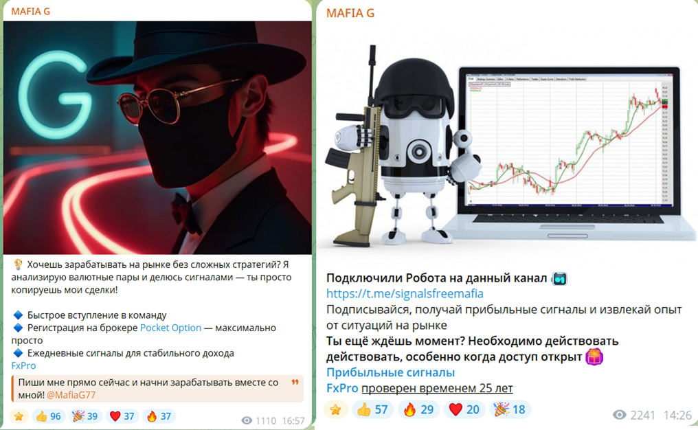 ForexMafiaG ForexMafiaG