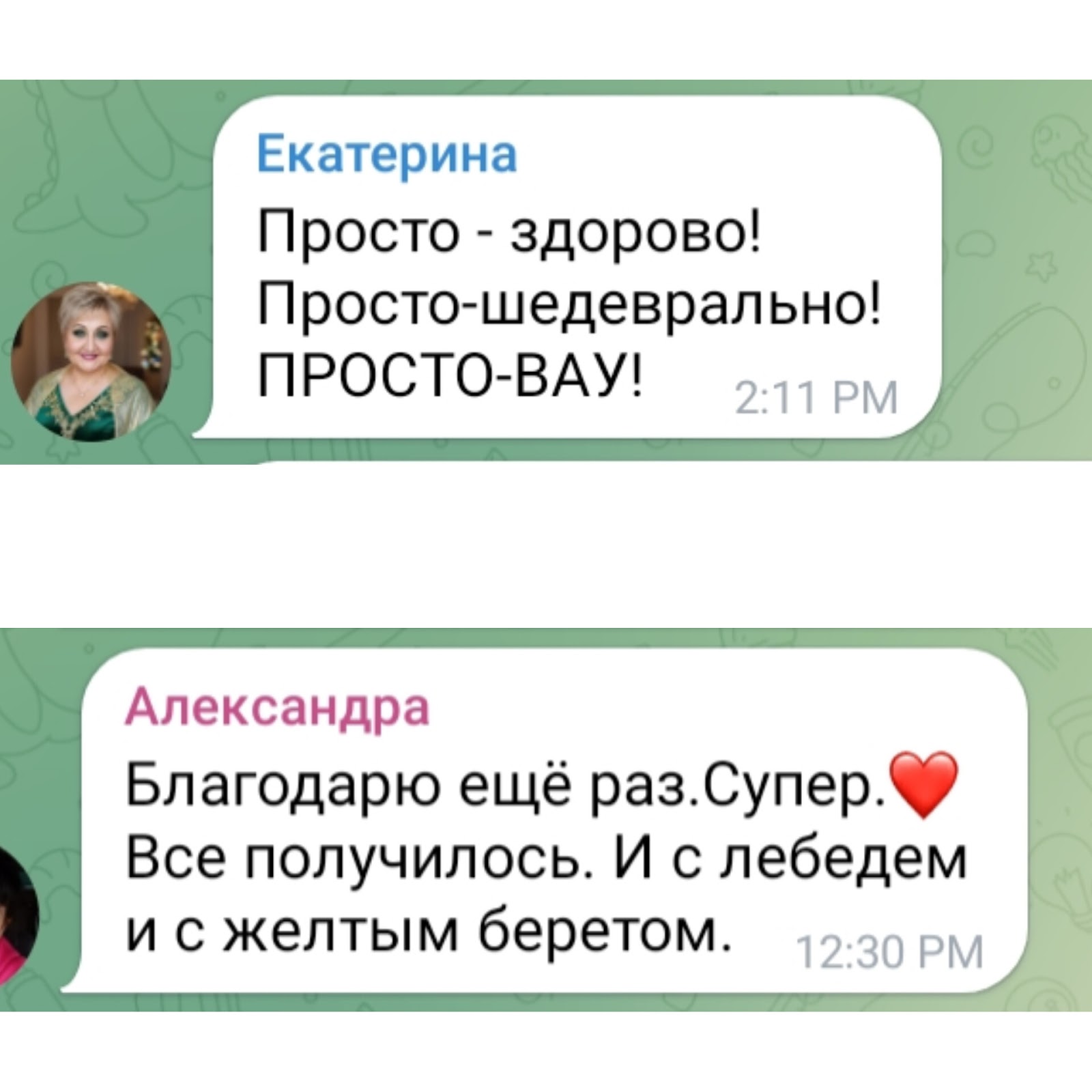 фотолаб ай фотолаб ай