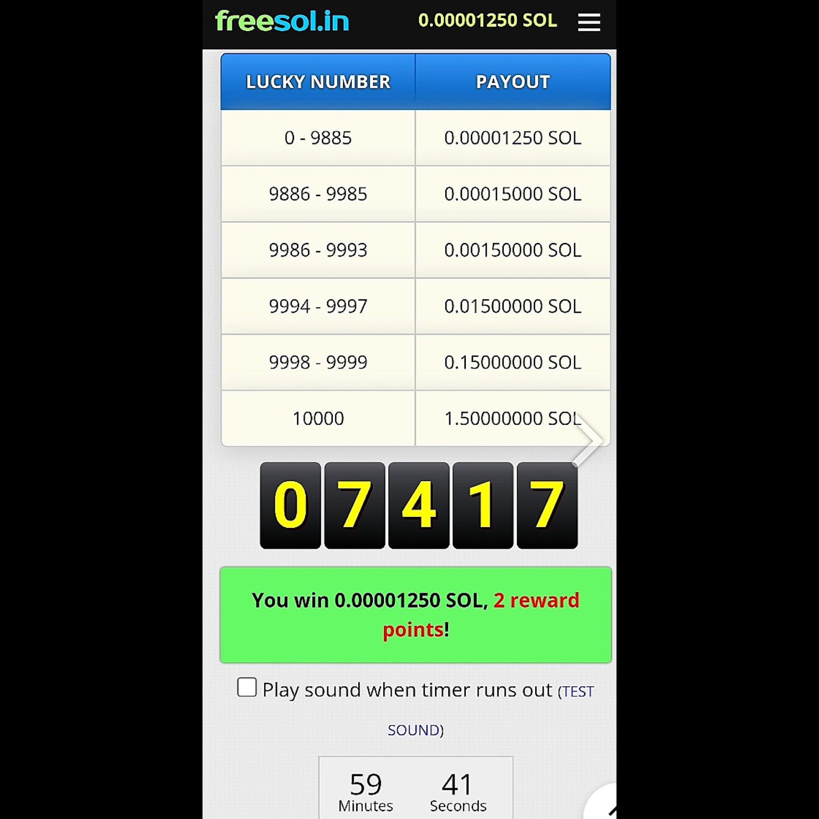 freesol in отзывы freesol in отзывы