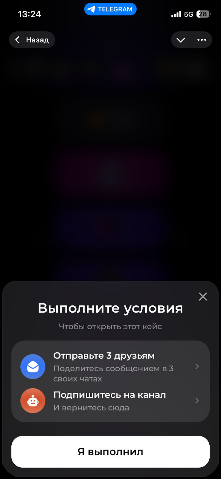 FrogCaseHelp FrogCaseHelp